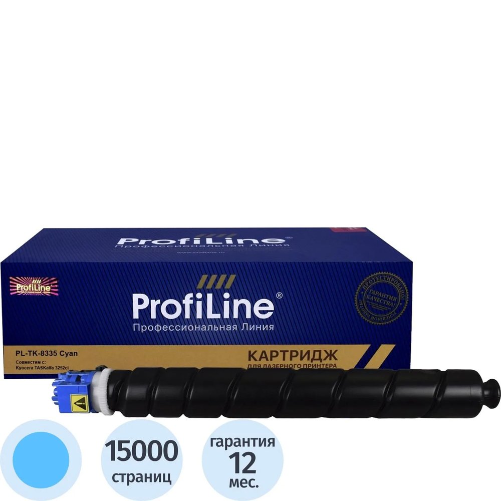 Тонер-картридж ProfiLine TK-8335C гол. для Kyocera TASKalfa 3252ci