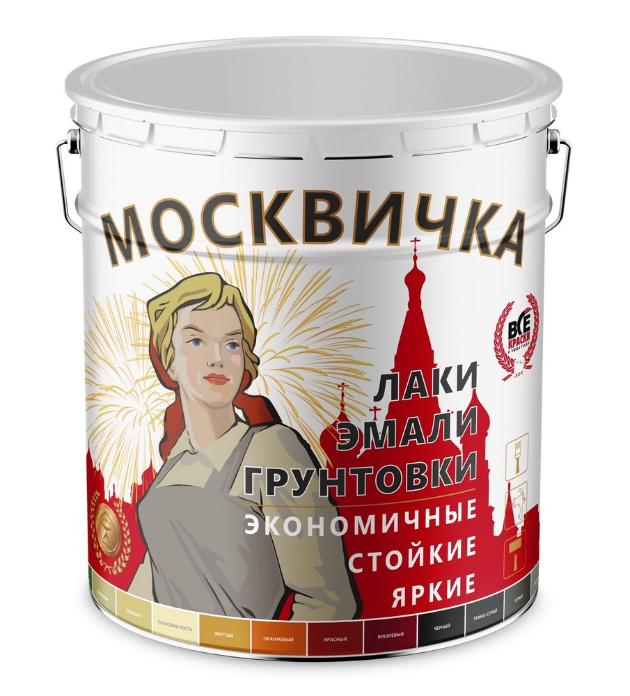 Краска МОСКВИЧКА БТ-177 серебристая, 20 кг 4620105771627