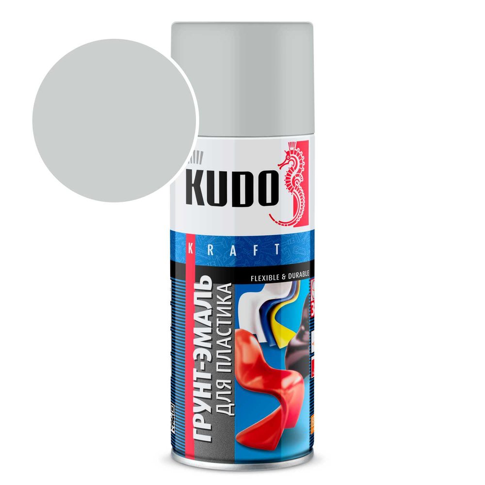 Грунт-эмаль для пластика KUDO светло-серая (RAL 7035) KU-6005