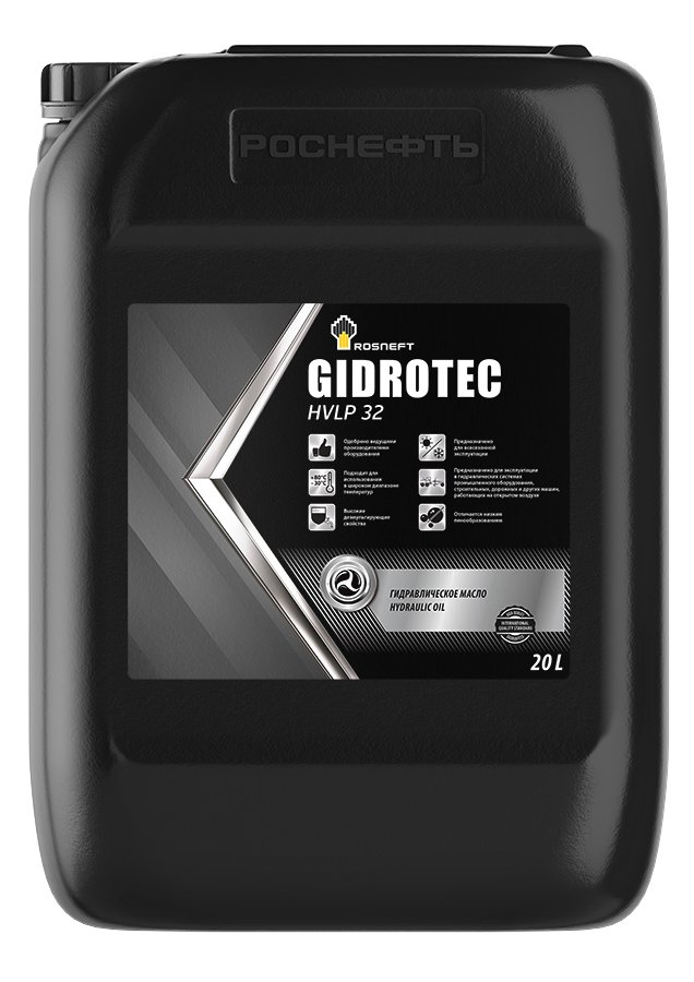 Гидравлическое масло Gidrotec HVLP 32 минер. кан. 20 л РОСНЕФТЬ 40695260
