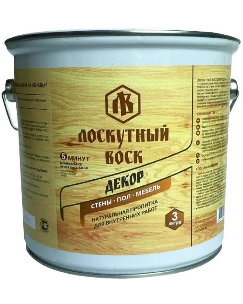 Лоскутный воск ДЕКОР 3л ЛВД0030