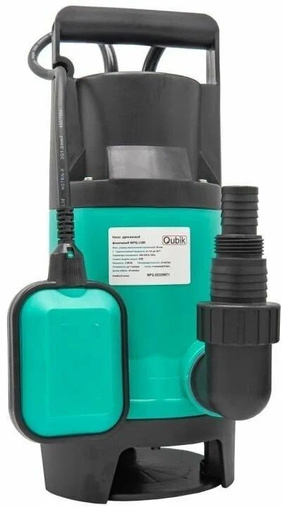 Дренажный фекальный насос Qubik WPQ 1100 Н-9 м, Q-250 л/мин, 1100 Вт 03693