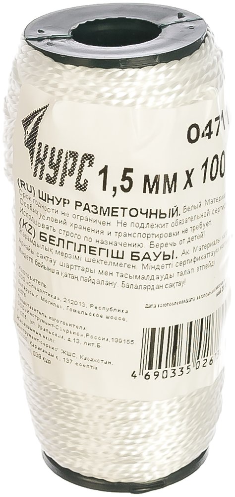Разметочный капроновый шнур, белый, 1.5 мм х 100 м КУРС 4711