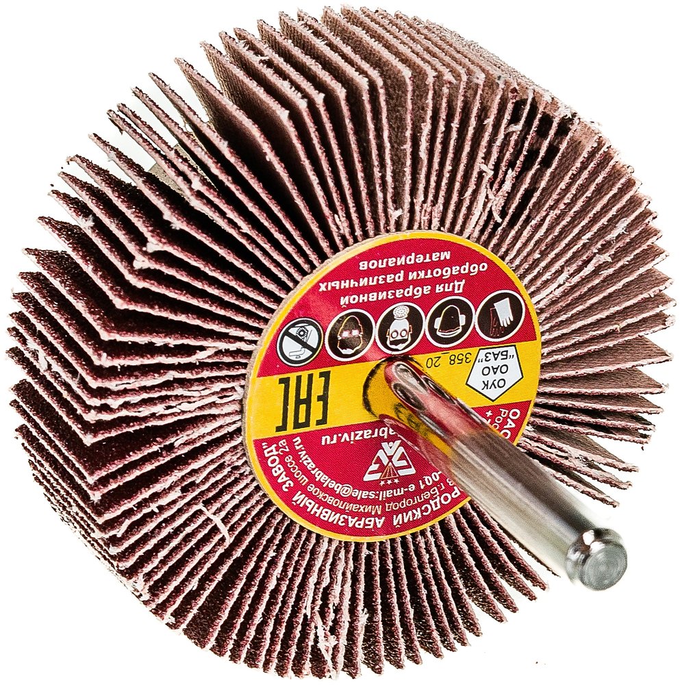 Круг лепестковый с оправкой KK19XW (60х20х6 мм, 16H, Р80) БАЗ 960000022990