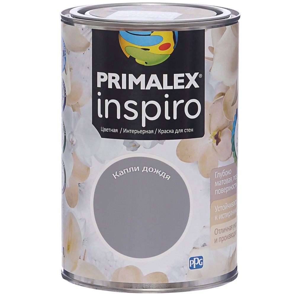 Краска PRIMALEX Inspiro Капли Дождя 420112