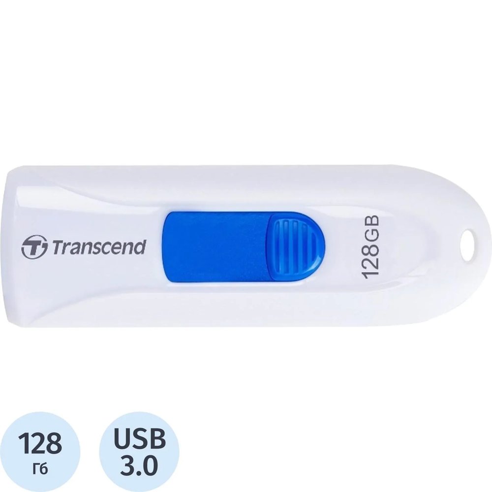 Флеш-память Transcend JetFlash 790, 128Gb, USB 3.1 G1, б/син, TS128GJF790W