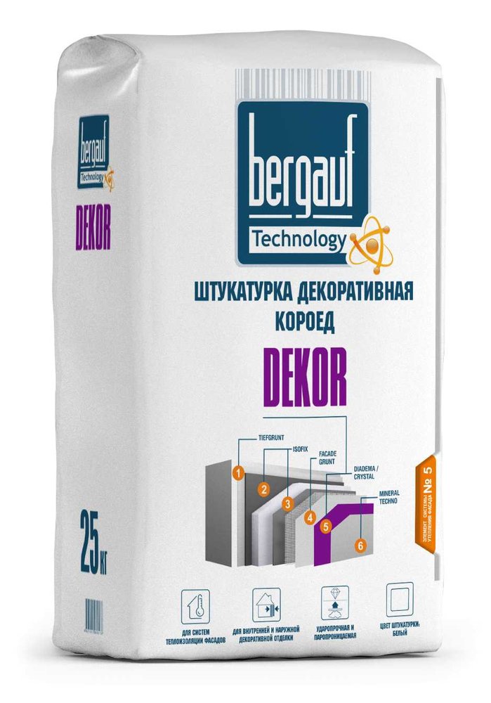 Штукатурка Bergauf Dekor декоративная «короед», 25 кг 07453
