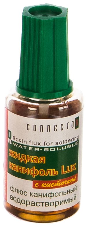 Жидкая канифоль Connector Lux с кисточкой 20 мл ZHKA-LX-K20