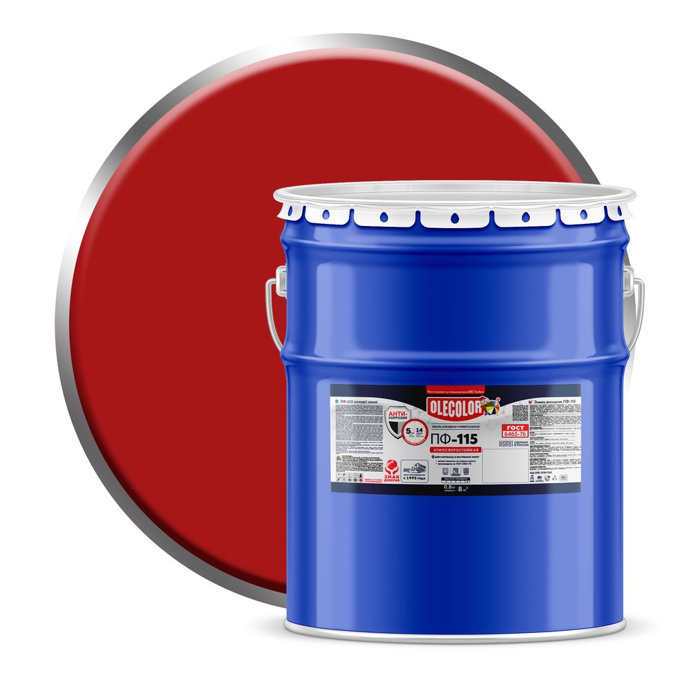 Эмаль OLECOLOR ПФ-115 красный, 20 кг 4300000203