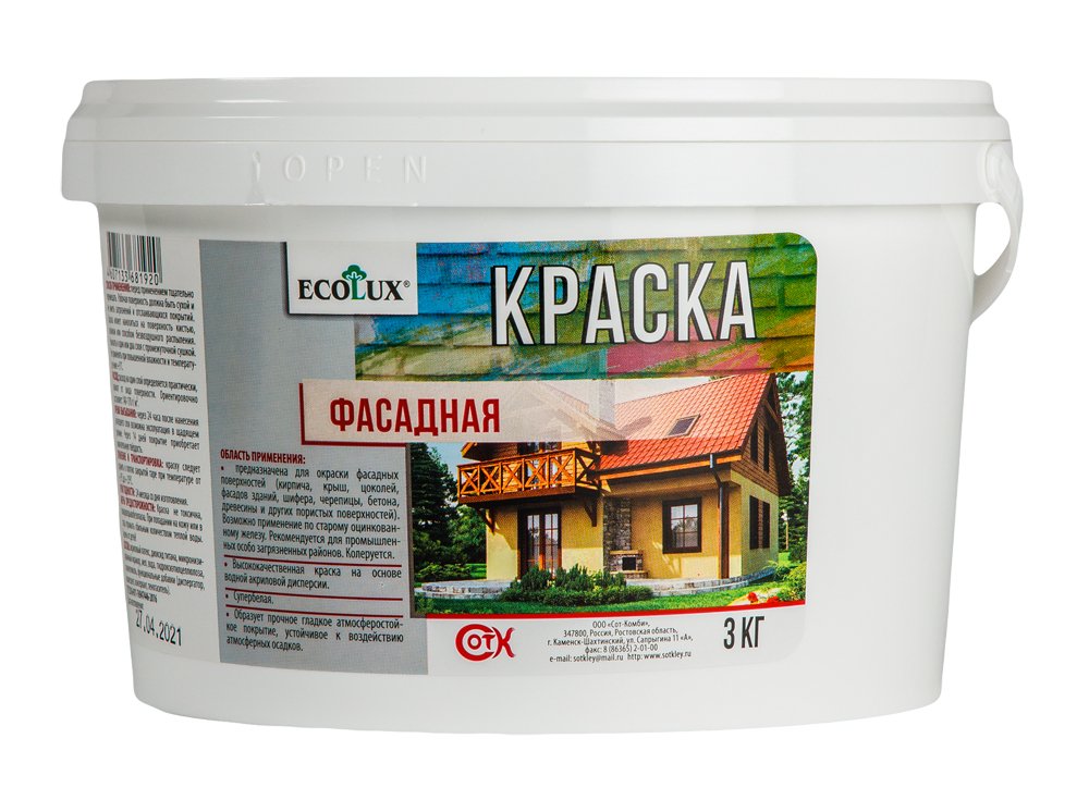 Фасадная краска ECOLUX 3 кг 4607133681920