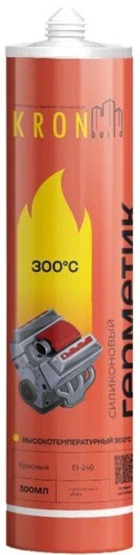 Герметик силиконовый Kronbuild высокотемпературный 300C красный 300 мл SHR30