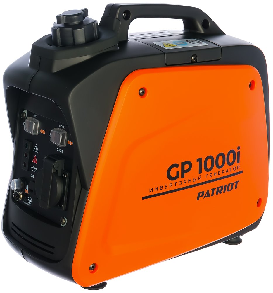 Инверторный генератор PATRIOT 1000i 474101025