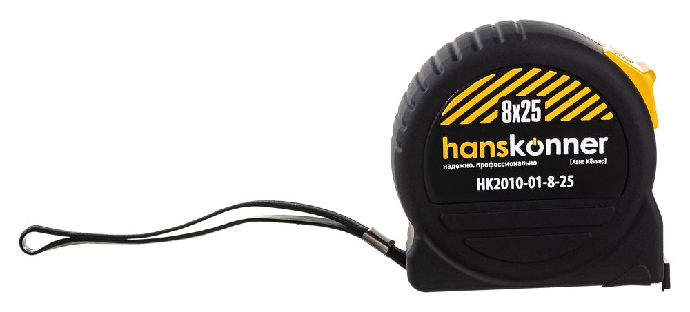 Рулетка Hanskonner  8x25 HK2010-01-8-25