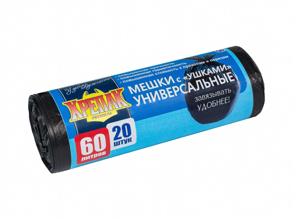 Мешки для мусора с ушками 60 л, 20 шт Крепак 4607075710467
