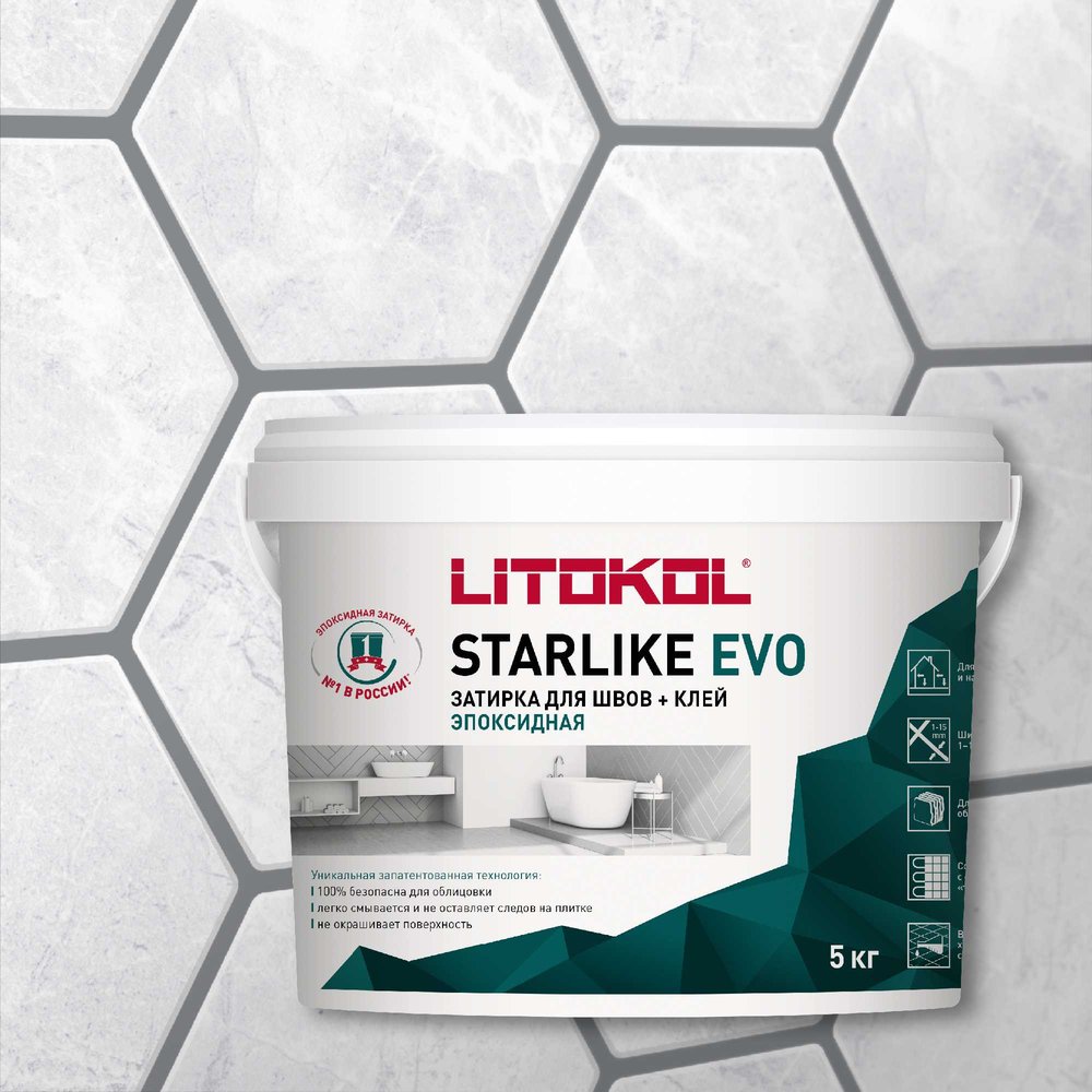 Эпоксидный состав для укладки и затирки мозаики LITOKOL STARLIKE EVO S.115 GRIGIO SETA 5 кг 485150004