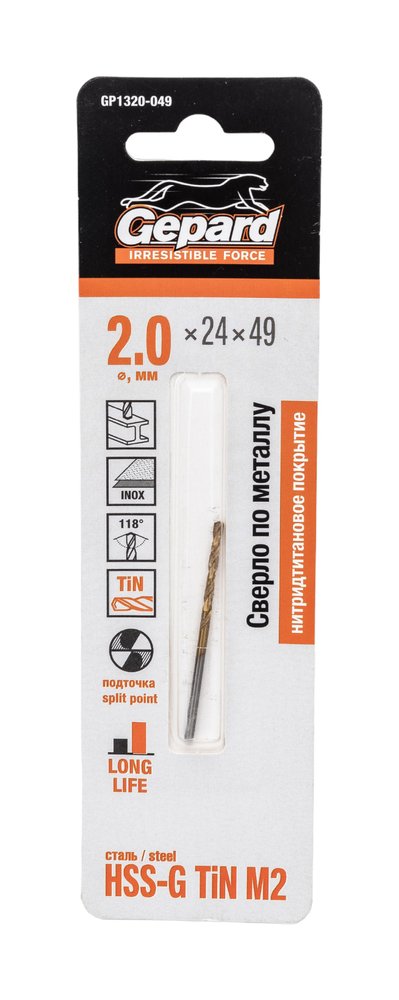 Сверло спиральное по металлу 2x24x49 мм, HSS TIN Gepard GP1320-049