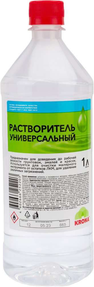 Универсальный растворитель KRONA 1 л 66252203