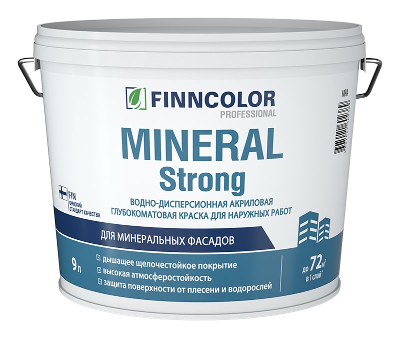 Фасадная краска Finncolor MINERAL STRONG MRA гл/мат 9л 700001280