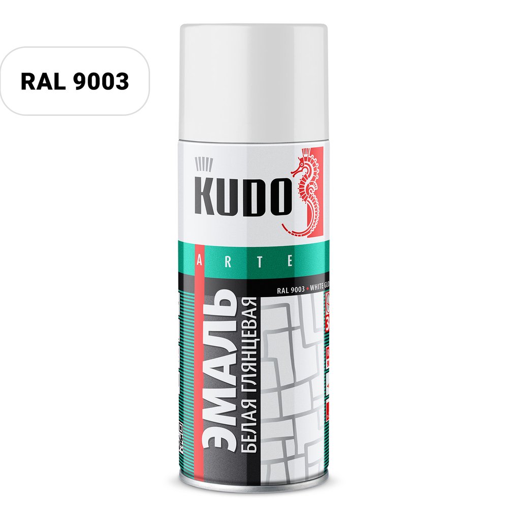 Эмаль KUDO универсальная белая глянцевая 0.52 л KU-1001
