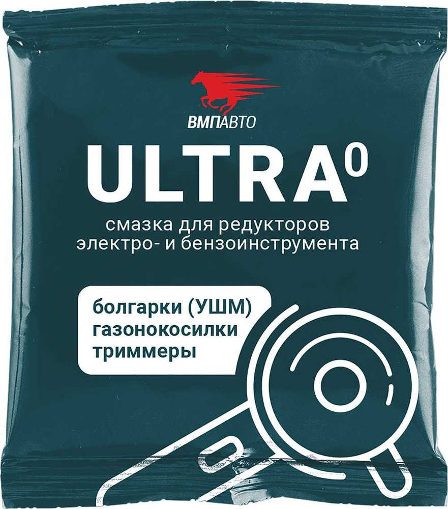 Смазка редукторов для электроинструмента Ultra-0 50 г ВМПАВТО 1002