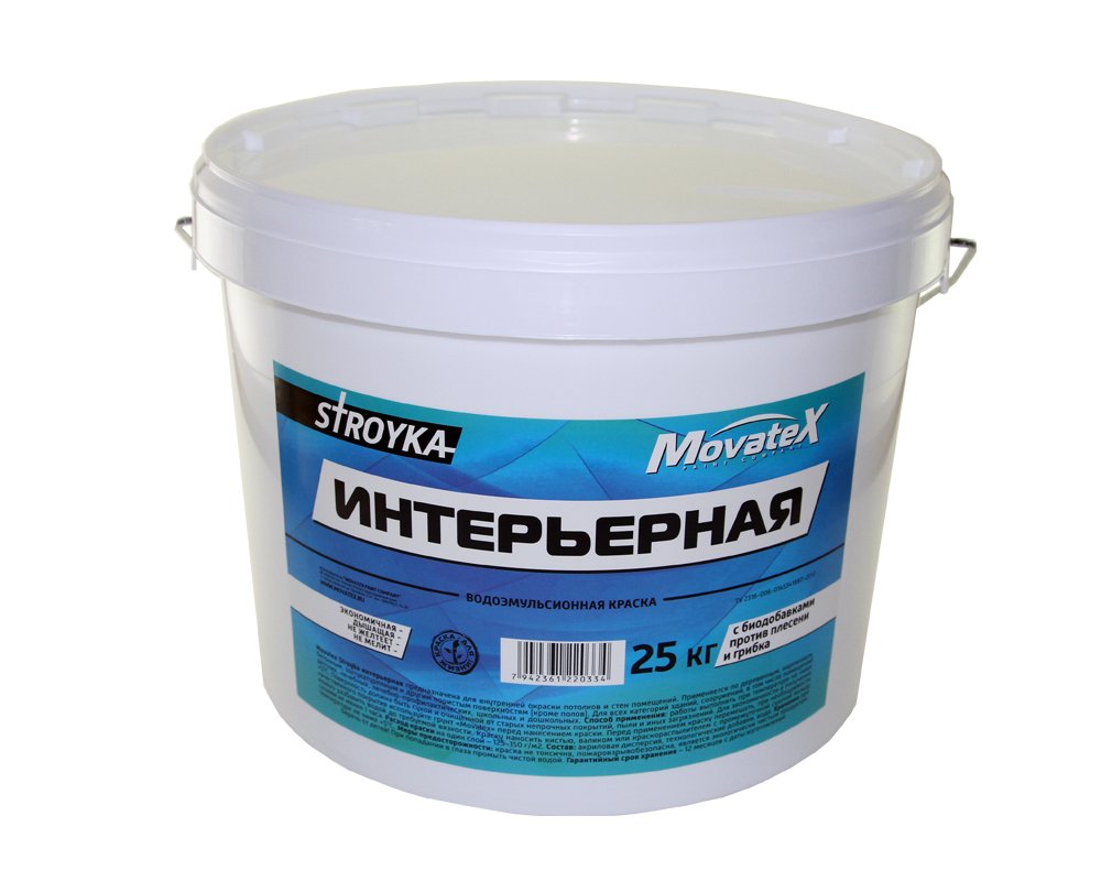 Водоэмульсионная краска Movatex Stroyka интерьерная, 25 кг Т31716
