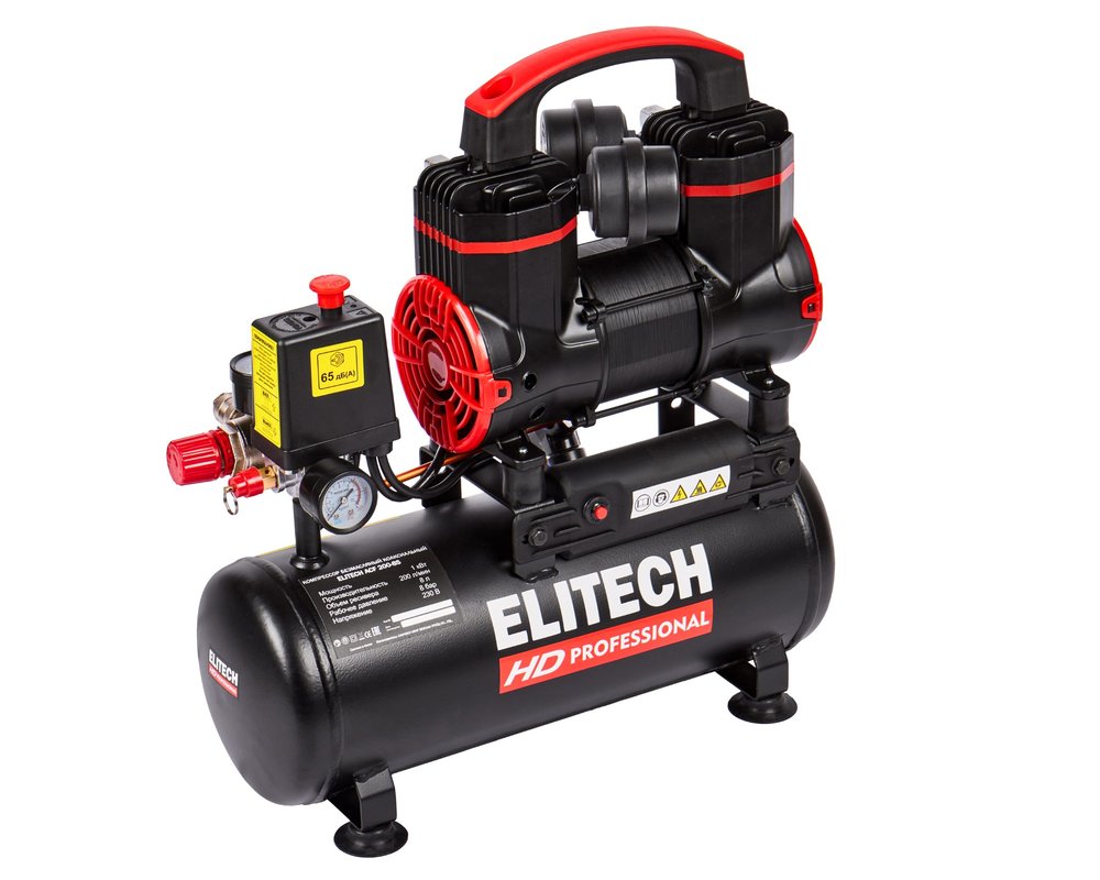 Компрессор безмасляный малошумный Elitech ACF 200-8S 204538