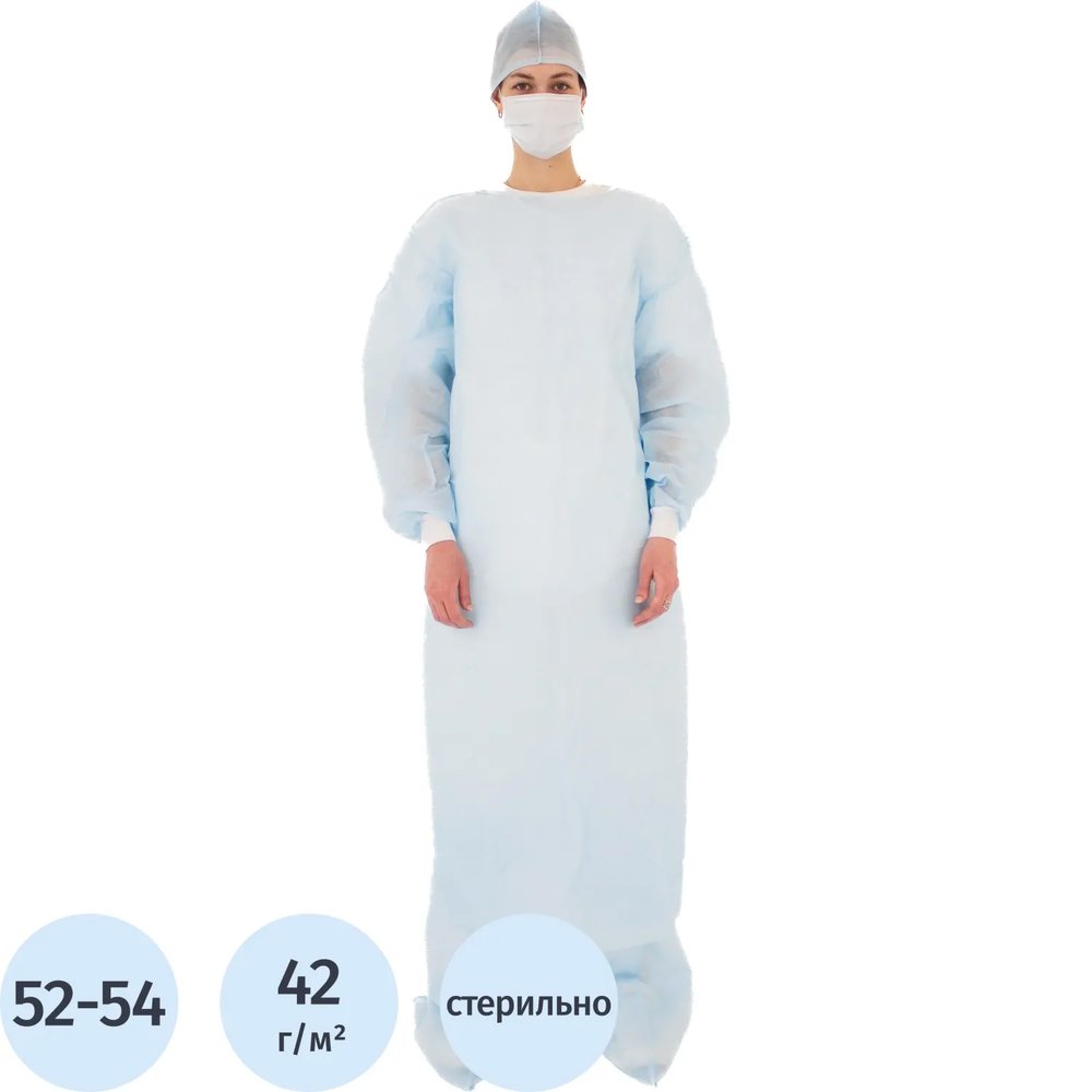 Костюм комплект медицинский хирургич., стерил. КХ-01  Гекса