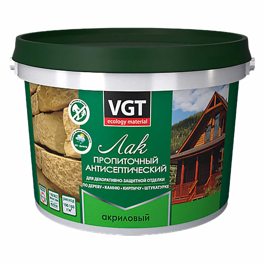Пропиточный акриловый лак с антисептиком VGT бесцветный, 2.2 кг 11603899