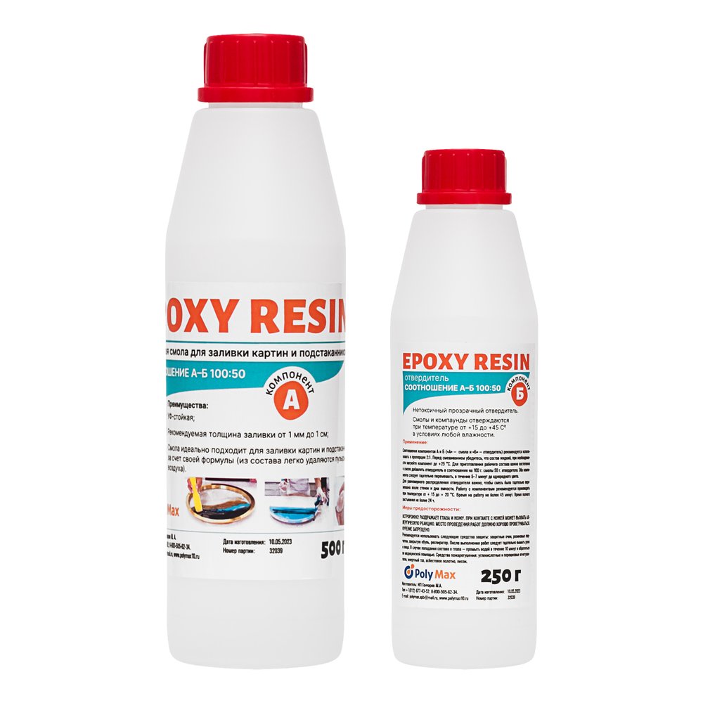 Прозрачная эпоксидная смола Poly max Epoxy Resin 750 г resin750
