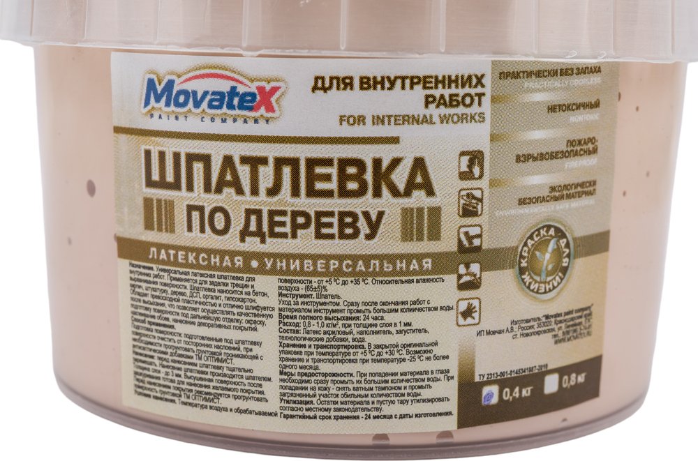 Шпаклевка по дереву (0.4 кг, бук) Movatex Т09810