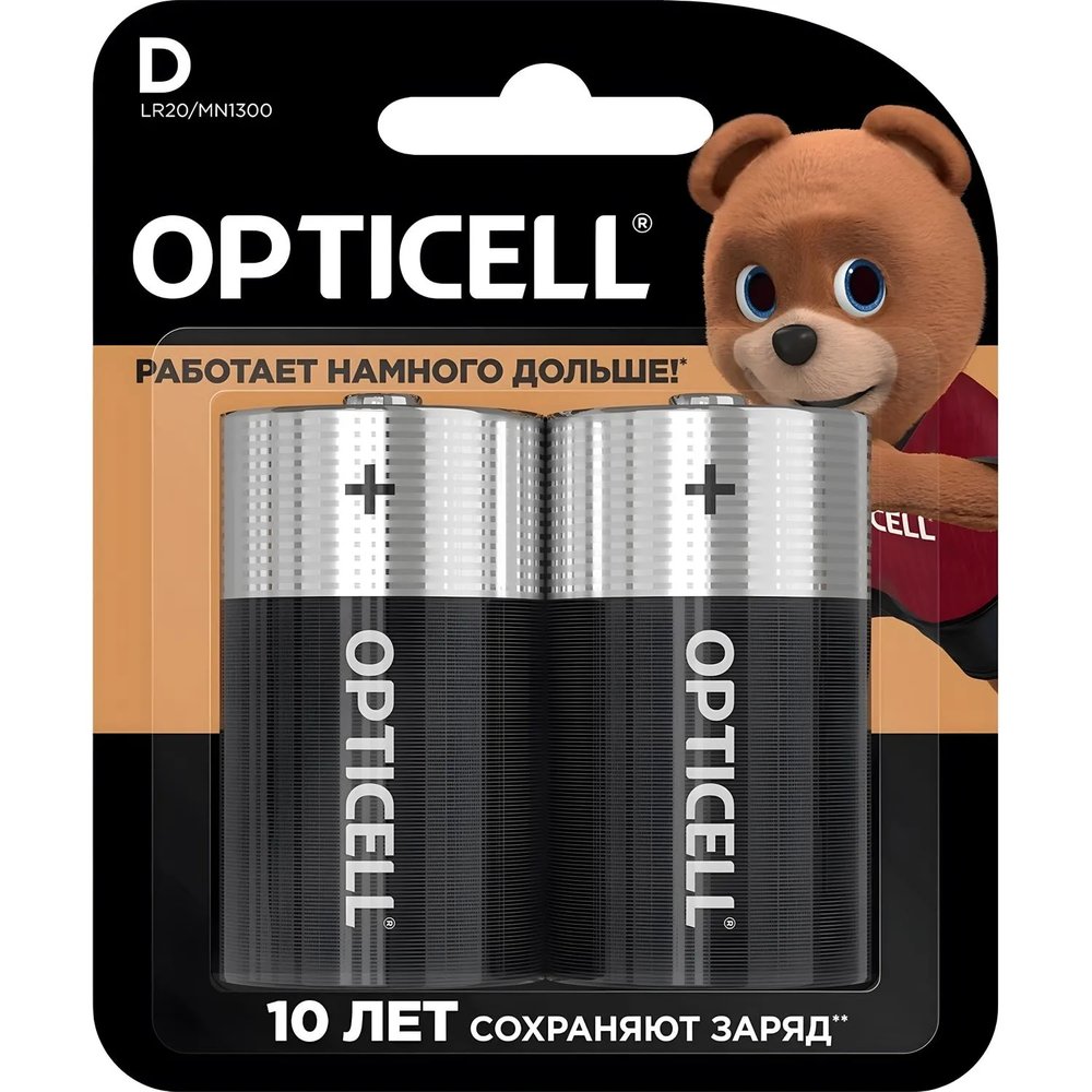 Батарейка OPTICELL D 2шт/уп