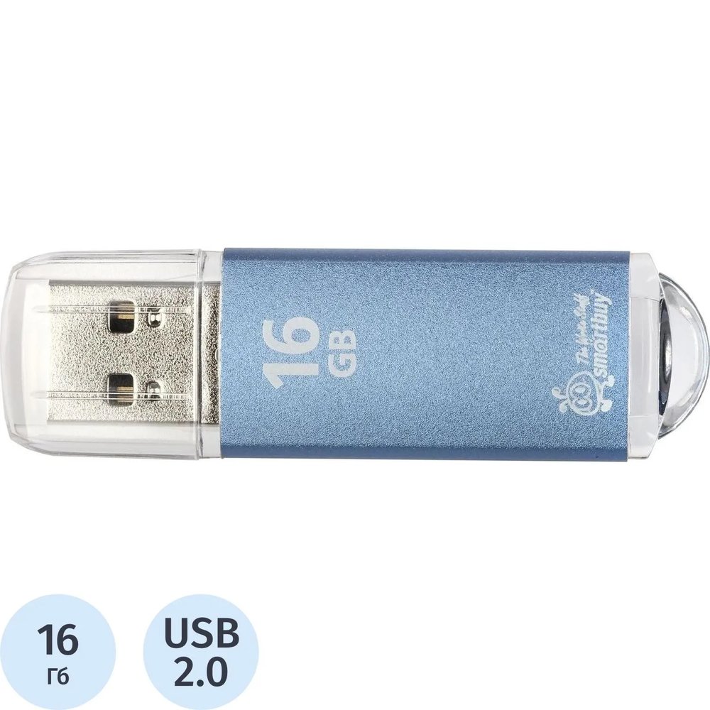 Флеш-память Smartbuy V-Cut, 16Gb, USB 2.0, син, SB16GBVC-B