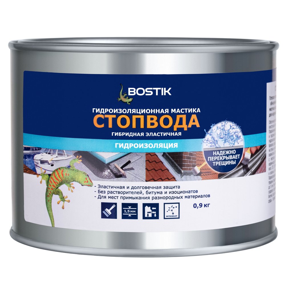 Гидроизоляционная мастика Bostik SMP СтопВода 0,9 кг 50010031