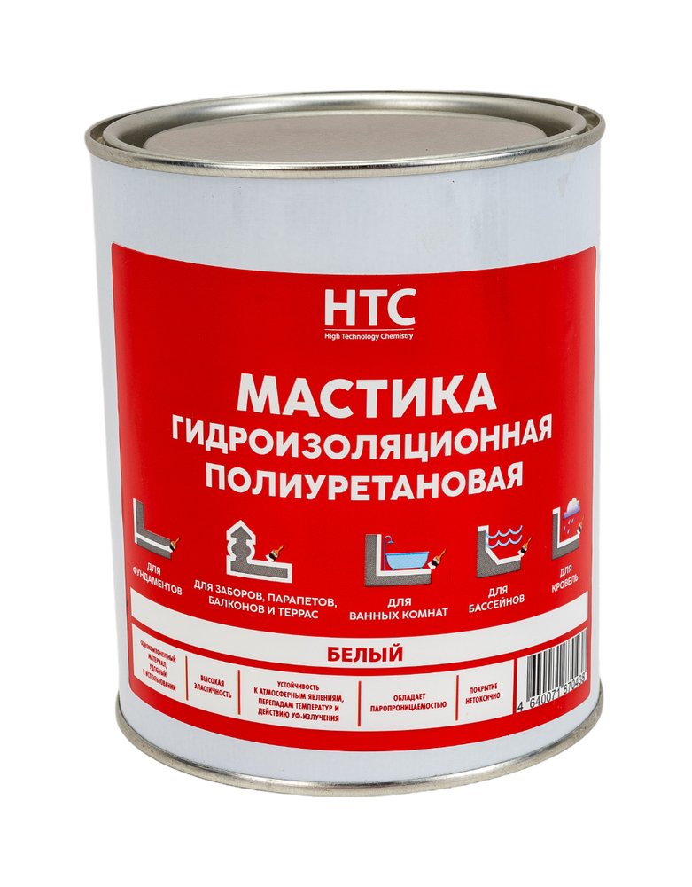 Мастика гидроизоляционная полиуретановая CEMMIX HTC 1 кг белый 85301966