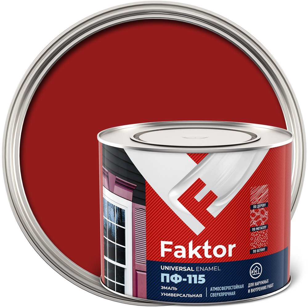 Универсальная эмаль ПФ-115 ЯРОСЛАВСКИЕ КРАСКИ FAKTOR красная, банка 1,9 кг 214722
