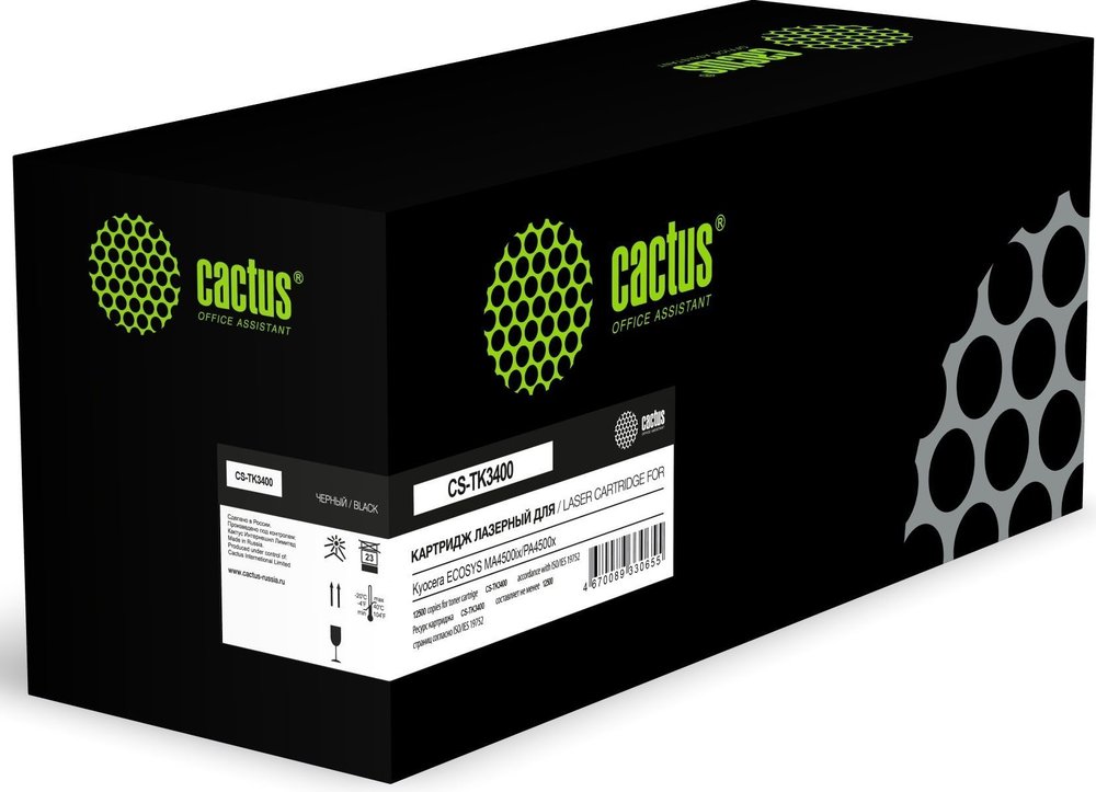 Картридж лазерный CS-TK3400 TK-3400 черный (12500стр.) для Kyocera ECOSYS MA4500ix/PA4500x Cactus 2003729