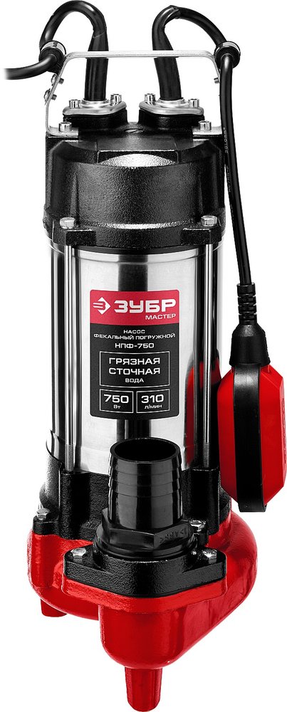 Фекальный погружной насос Зубр НПФ-750