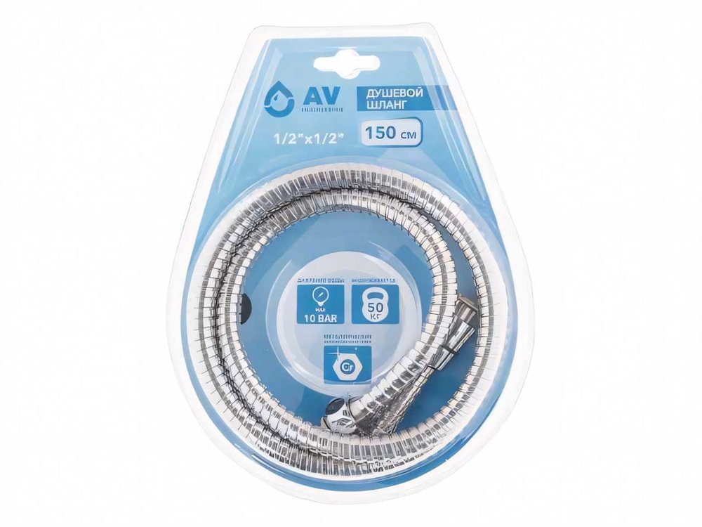 Душевой шланг AV Engineering 150 см AVSSS-048