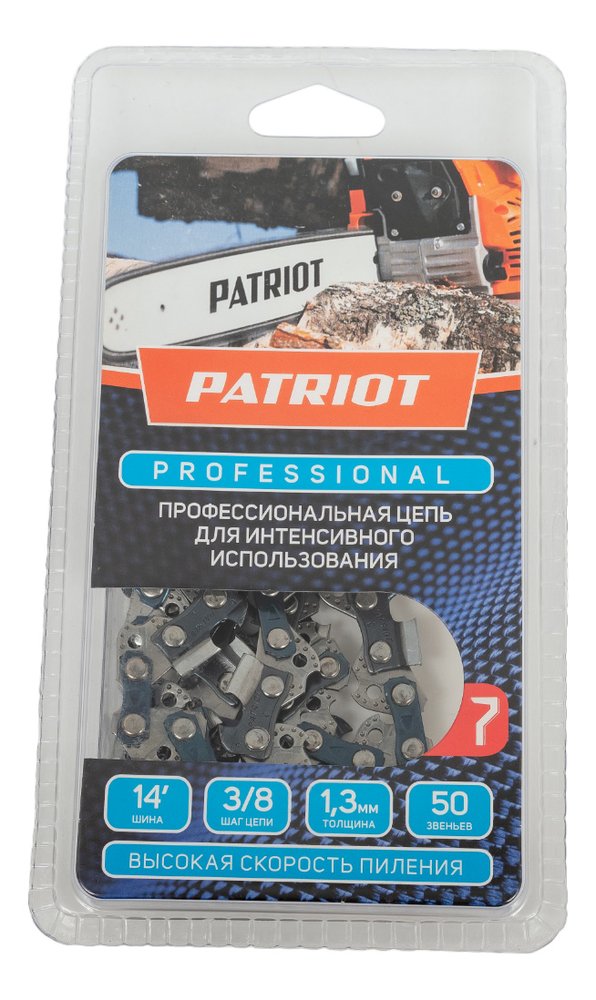 Цепь пильная PROFESSIONAL 91LP-50E (14', 3/8, 1.3 мм, 50 звеньев) для Stihl 180, 210, 230, 250  PATRIOT 862321030