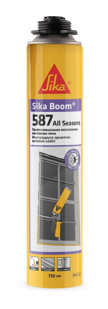 Всесезонная профессиональная полиуретановая пена SIKA Boom-587 All Seasons 750мл, 880гр. 613588