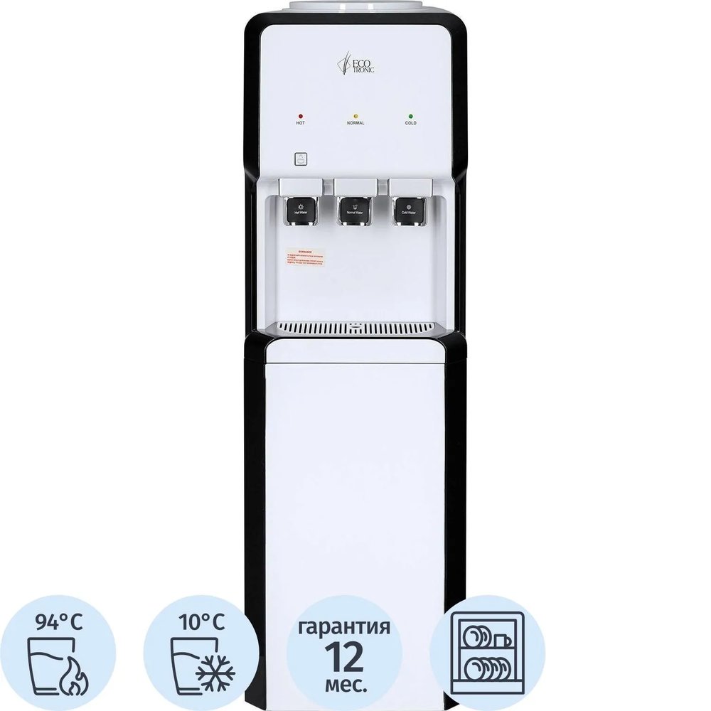 Кулер Ecotronic V33-LCE white-black со шкафчиком