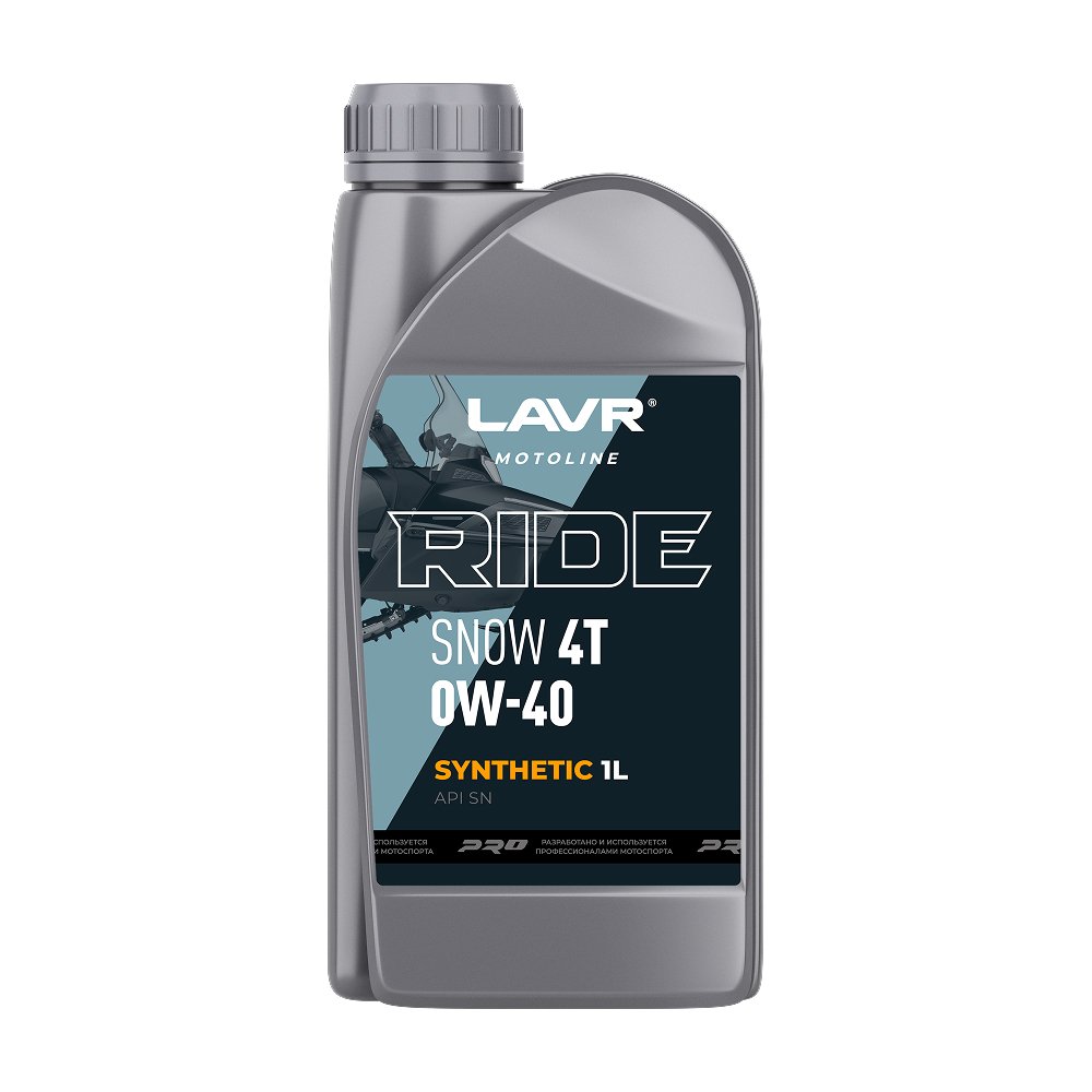 Моторное масло MOTO RIDE SNOW 4T 0W40 SN, 1 л LAVR Ln7763