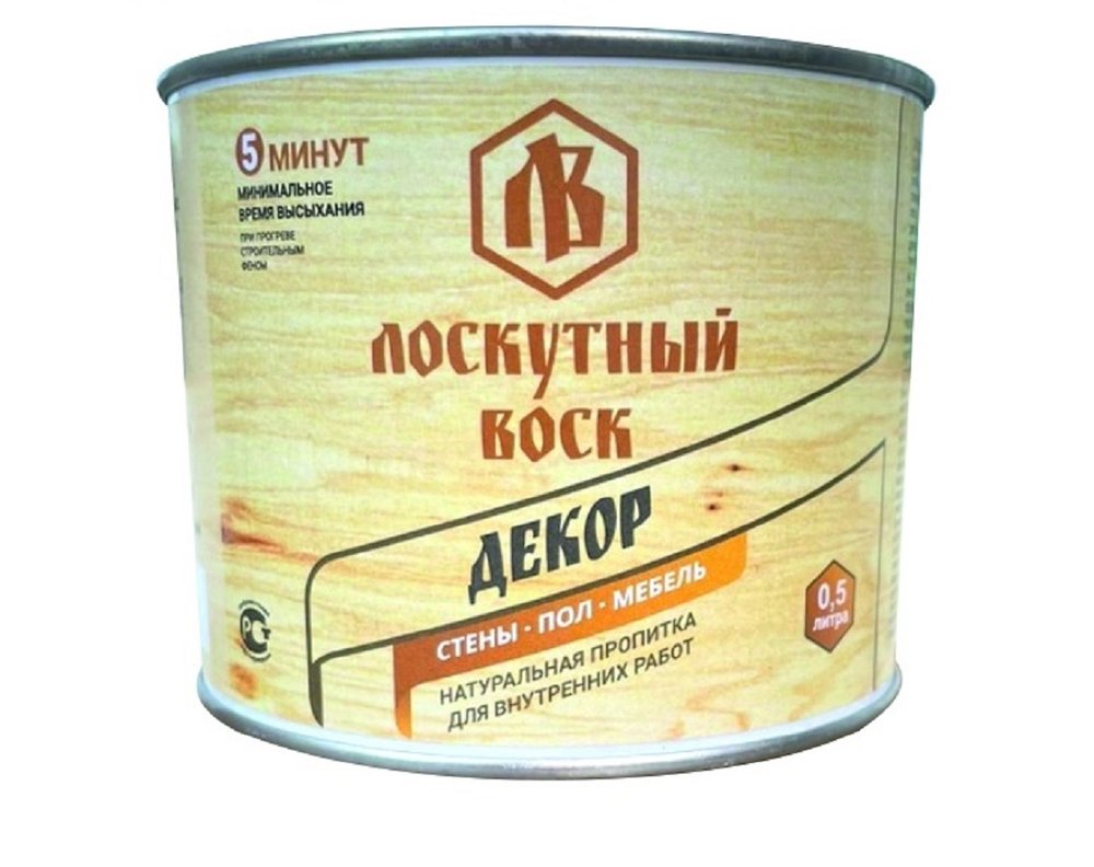 Лоскутный воск ДЕКОР 0,5л ЛВД0050