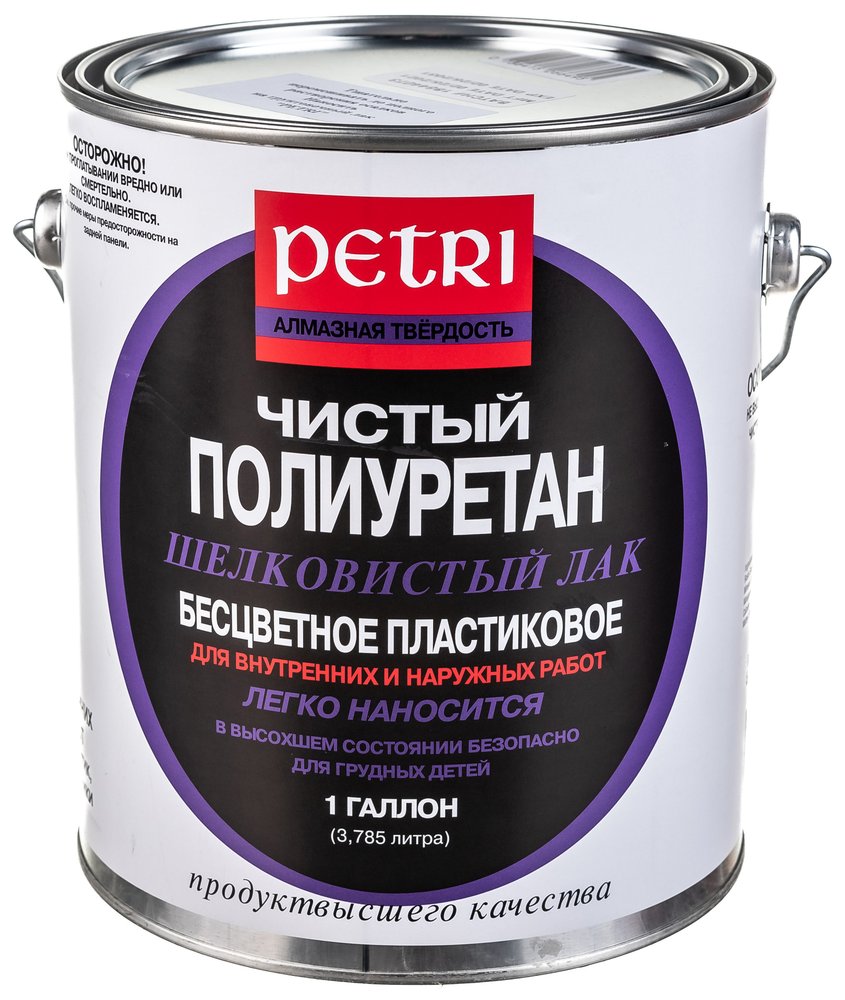Полиуретановый лак Petri Diamond Hard полуматовый PC1900100