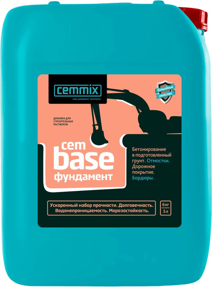 Добавка Cemmix CemBase фундамент 5 л 206775