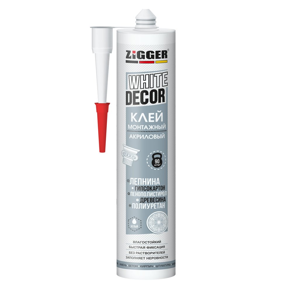 Клей ZIGGER WHITE DECOR акриловый для декора, белый 280гр 03-02-16