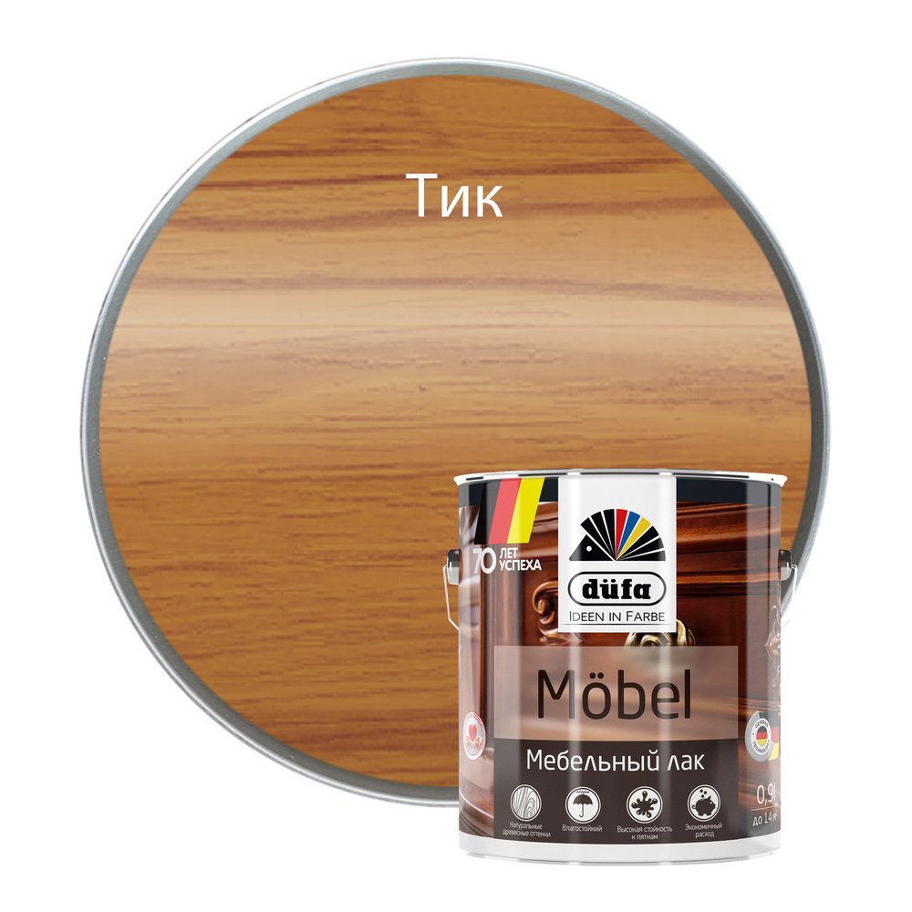 Лак Dufa MOBEL мебельный тик 900 мл МП00-005500