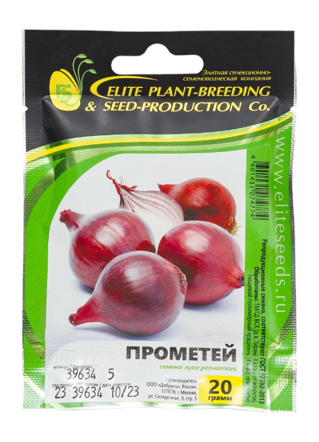 Прометей семена лука репчатого красного 20 г ЭС мини ELITE PLANT-BREEDING & SEED PRODUCTION Co. 1999945052