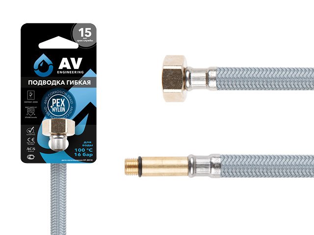Гибкая подводка для воды AV Engineering nylon Lt иголка М10 длинная - гайка 1/2' 40 см AVE21040