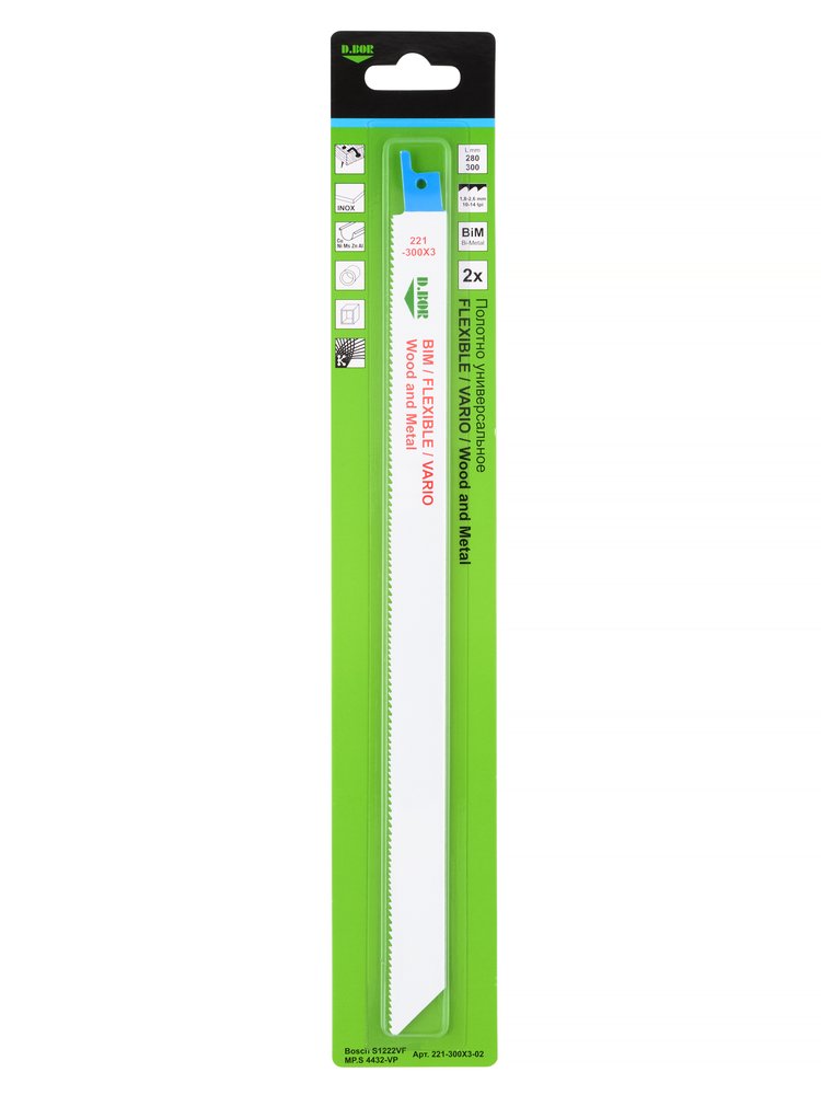 Полотна универсальные 280/300 мм, 1.8-2.6 мм, BIM, FLEXIBLE, VARIO, Wood and Metal, 2 шт D.BOR D-221-300X3-02